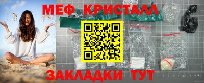 альфа пвп VHQ Кулебаки
