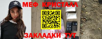 mix Кумертау