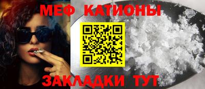 mix Кумертау
