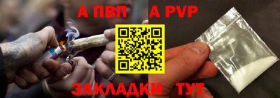 mix Кумертау