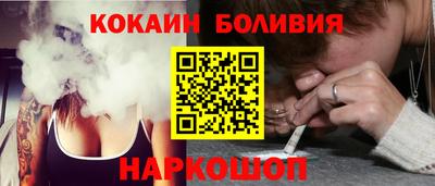 mix Кумертау