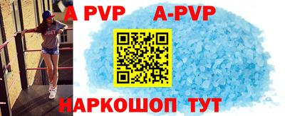 метадон Кунгур