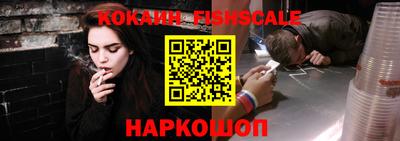 метадон Кунгур