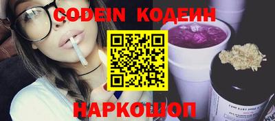 альфа пвп VHQ Кулебаки