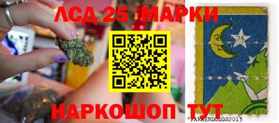 mix Кумертау