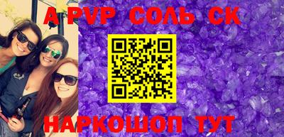 mix Кумертау