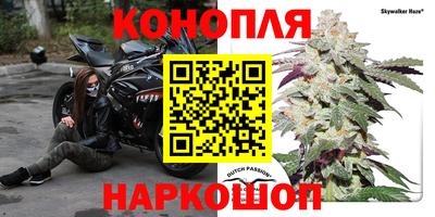 метадон Кунгур