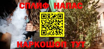 mix Кумертау