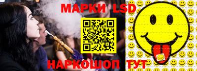 mix Кумертау