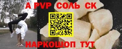 метадон Кунгур