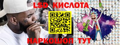 альфа пвп VHQ Кулебаки