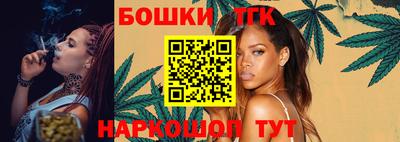 метадон Кунгур