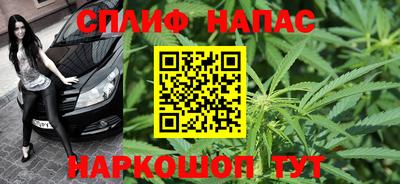 метадон Кунгур