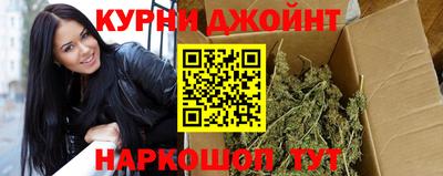 метадон Кунгур