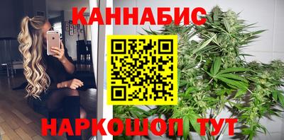 альфа пвп VHQ Кулебаки