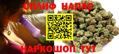 альфа пвп VHQ Кулебаки