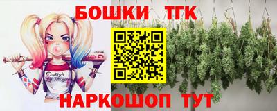 метадон Кунгур