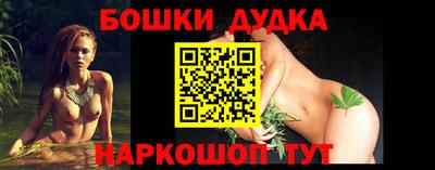 альфа пвп VHQ Кулебаки