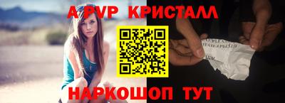 mix Кумертау