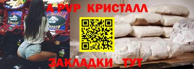 альфа пвп VHQ Кулебаки