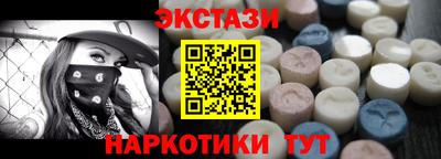 альфа пвп VHQ Кулебаки