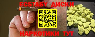 метадон Кунгур