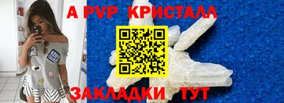 метадон Кунгур