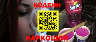 метадон Кунгур