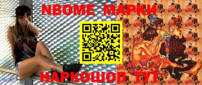 mix Кумертау