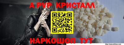 метадон Кунгур