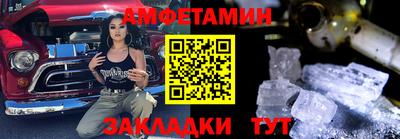 mix Кумертау