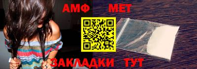 альфа пвп VHQ Кулебаки