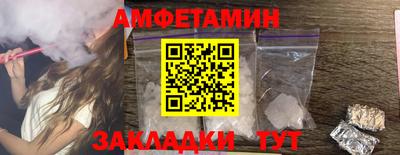 mix Кумертау