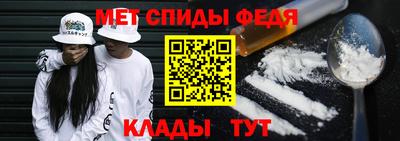 альфа пвп VHQ Кулебаки