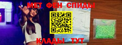 mix Кумертау