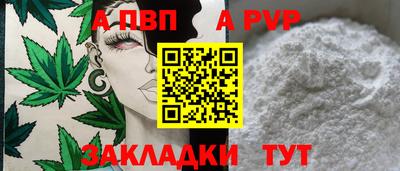 метадон Кунгур