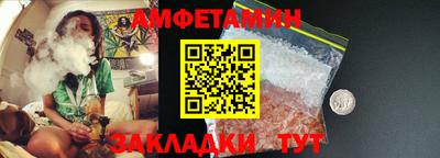 альфа пвп VHQ Кулебаки