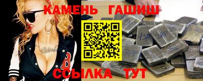 альфа пвп VHQ Кулебаки