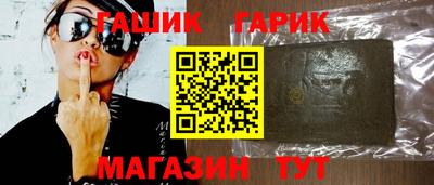 альфа пвп VHQ Кулебаки