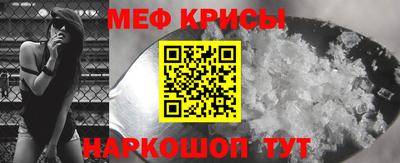 mix Кумертау
