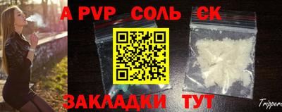 mix Кумертау