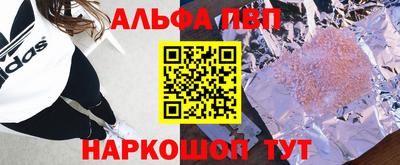 метадон Кунгур
