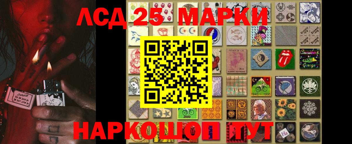 МАРИХУАНА  Вход с VPN  Дербент  Меф   COCAIN  АМФ  