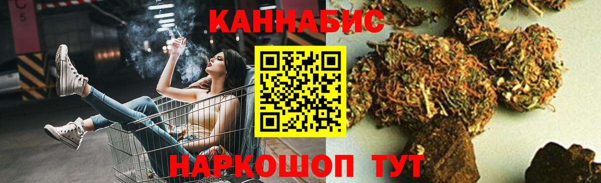  КОКАИН Дербент
